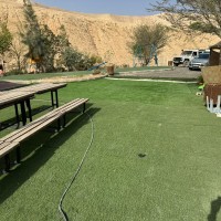 سطح البحر - تجمع بدوي سطح البحر