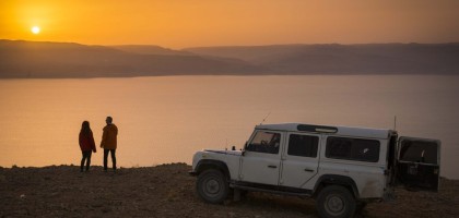 Rashayida to Dead Sea Viewpoint