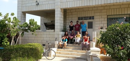 Jericho – Auberg-Inn