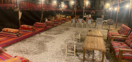Abu Akram Bedouin Tent