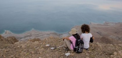تقوع الى الرشايدة