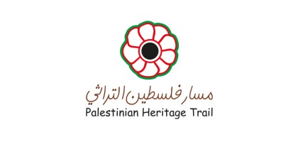 نابلس - عورتا