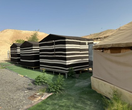 Sea Level - The Bedouin Sea Level Tent