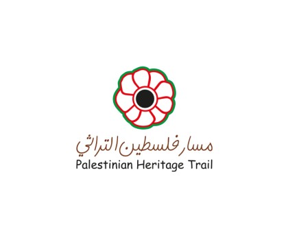 Bani Na’im Women Charitable Society