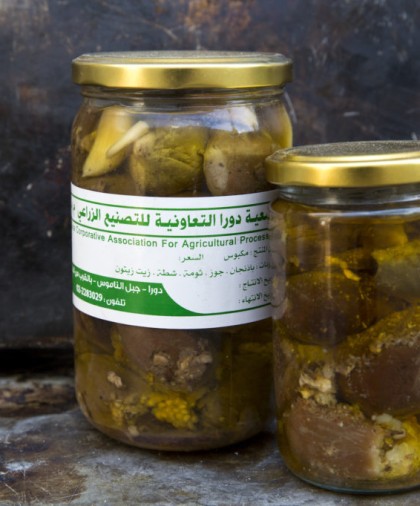 Association Coopérative de Dura pour la Production Agricole